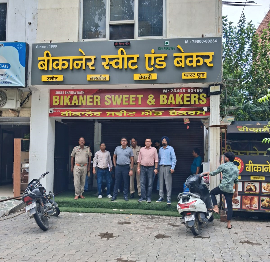 PunjabKesari